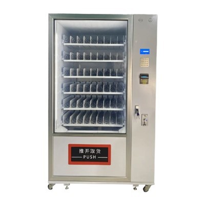 Gekozend veur Machine 54 Slotte